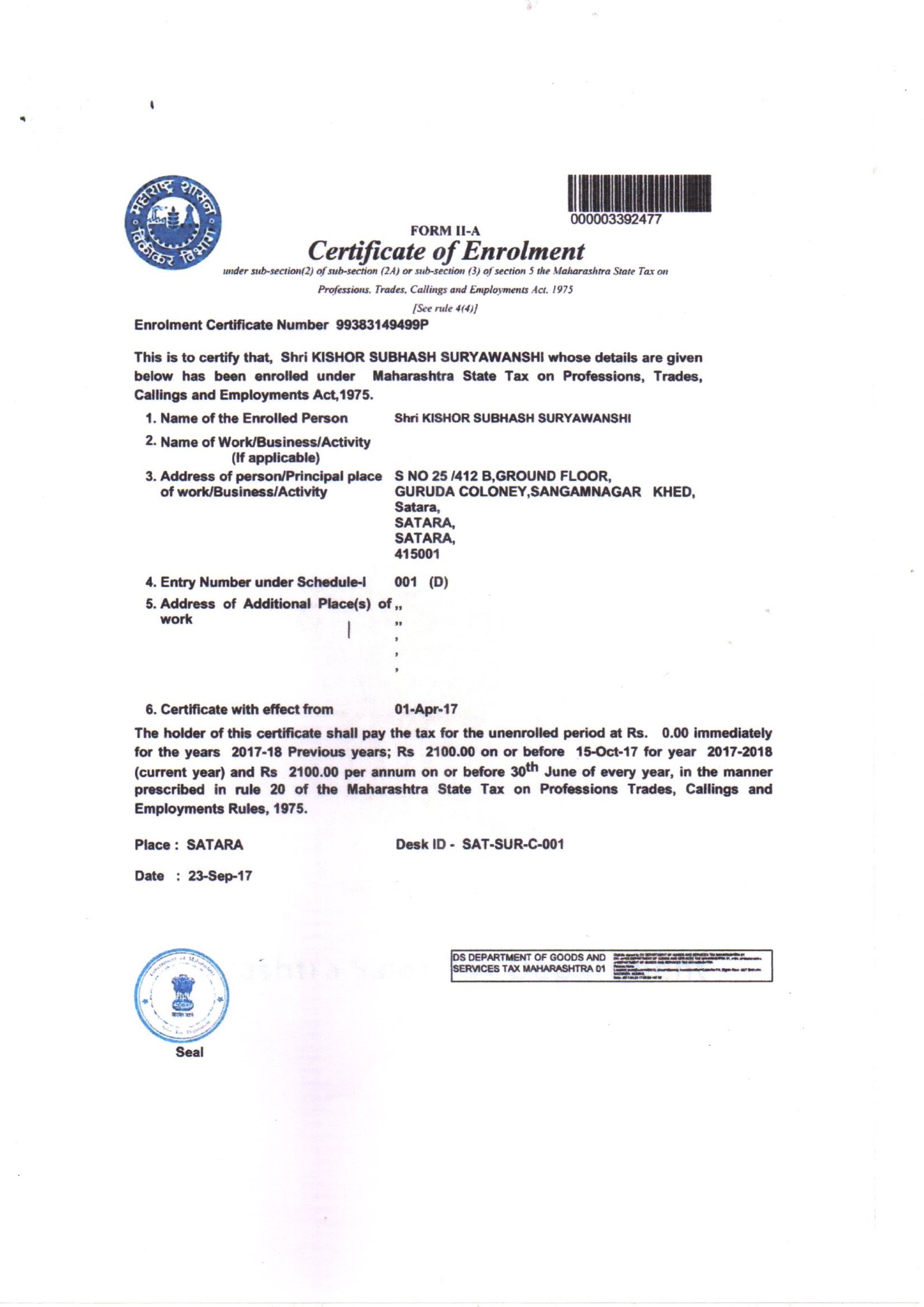Professional Tax Certificate