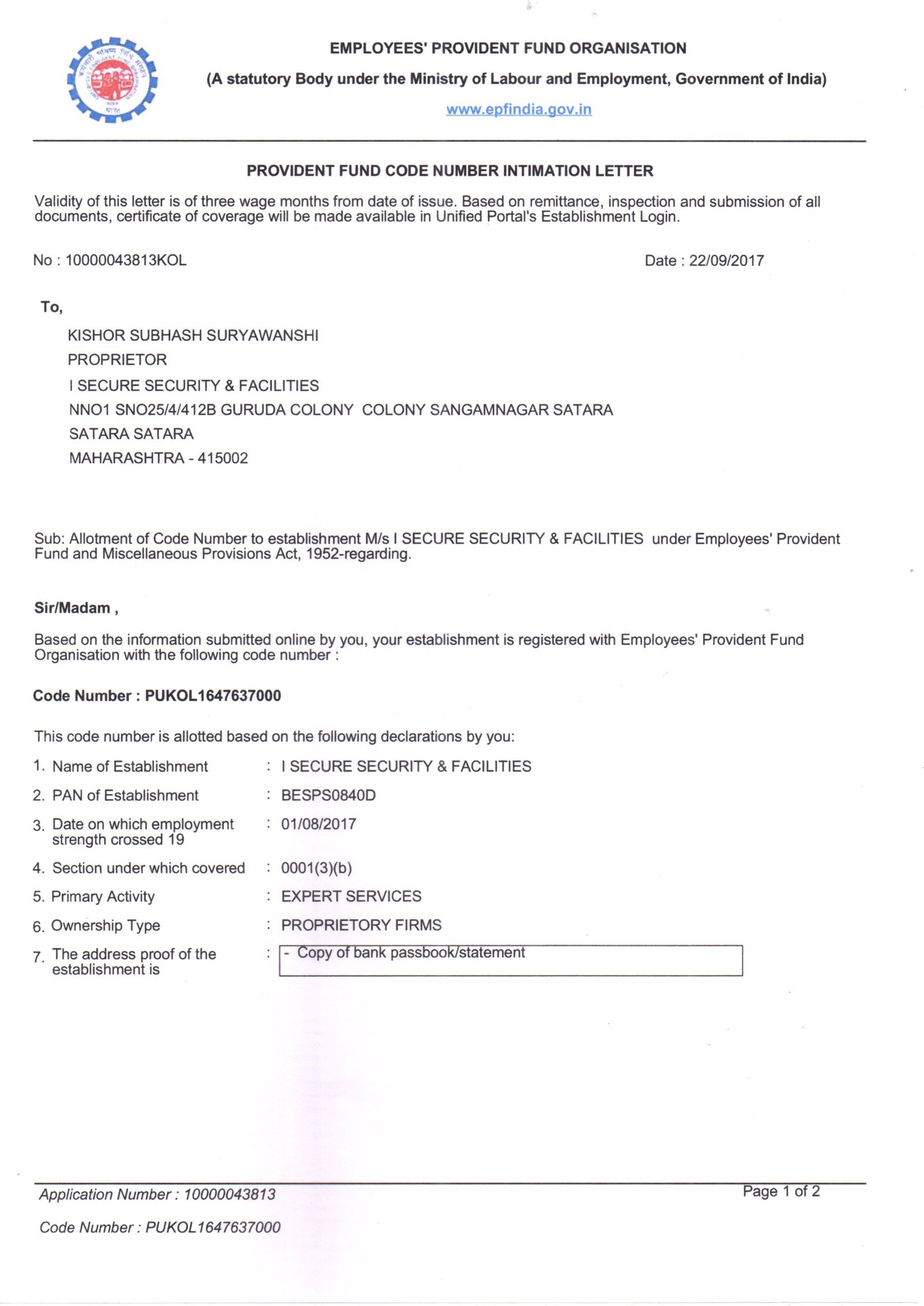 EPF Registration Certificate