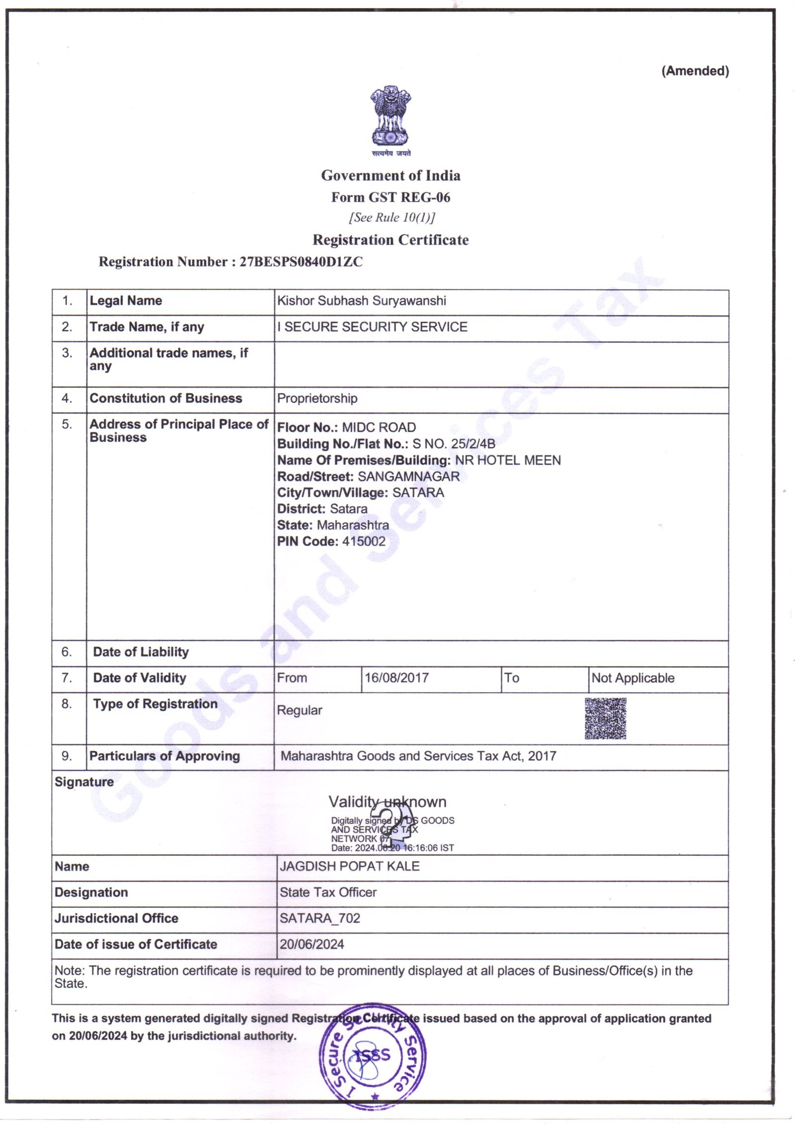 GST Registration Certificate
