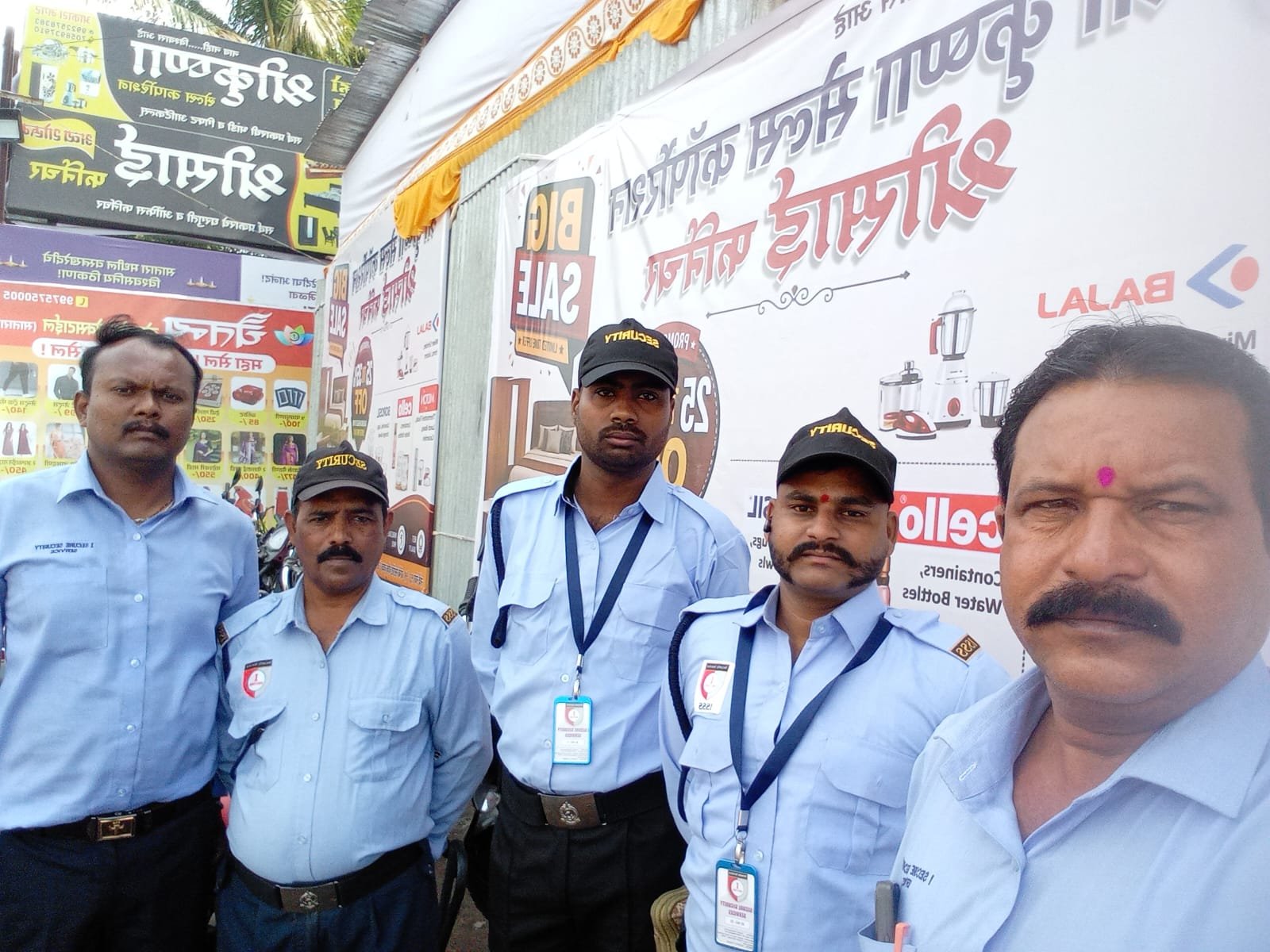 Chaitanya Textile was given security service for sale